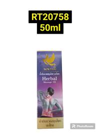 NOKTHAI Herbal Massage oil